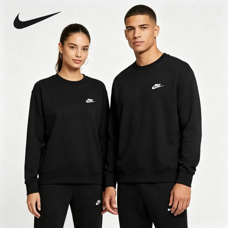 Bluza z kapturem Nike w kamufl – Outdoor Hunting Prints recenzja i cena